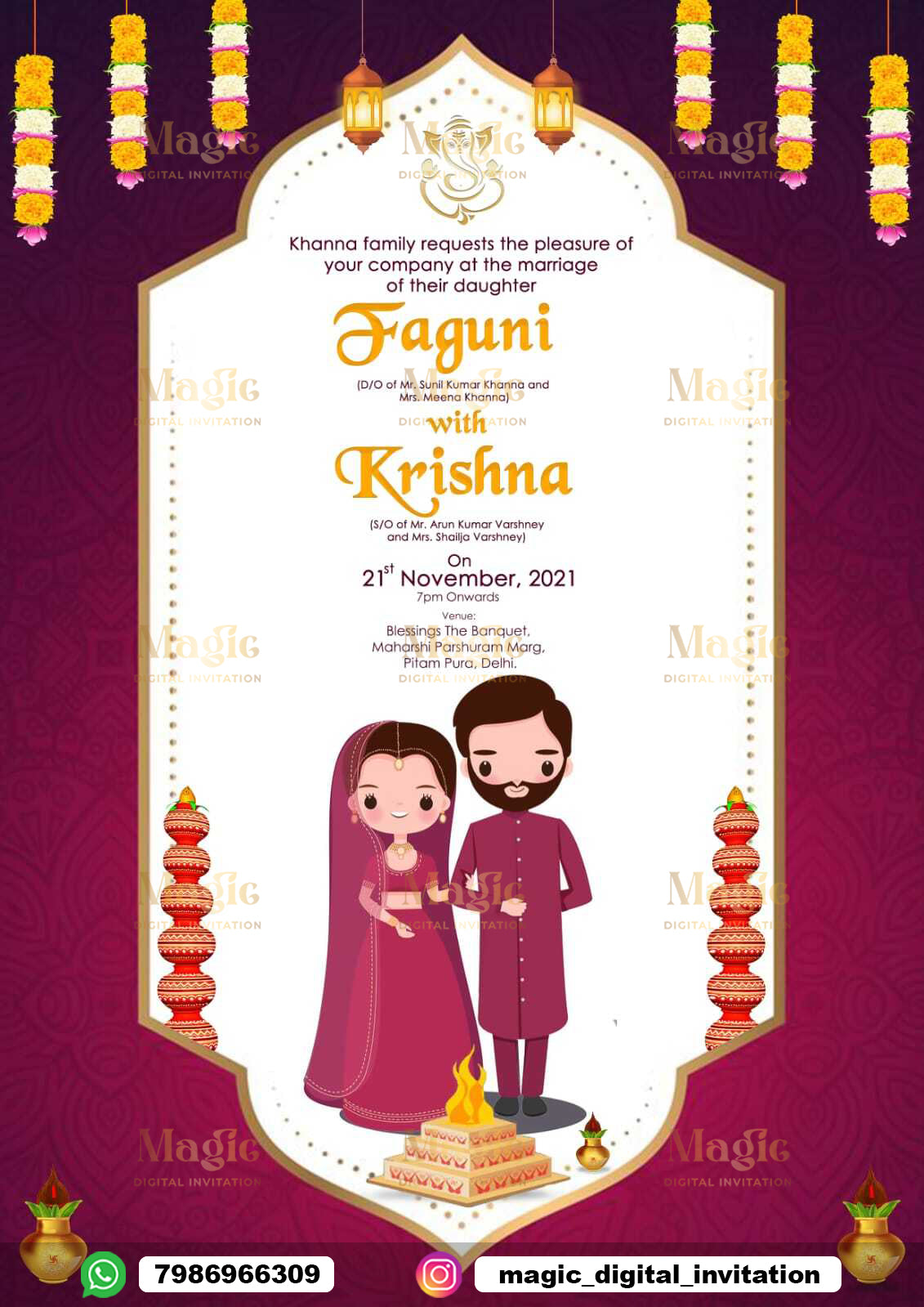 Traditional Caricature Wedding Invitation - D1108