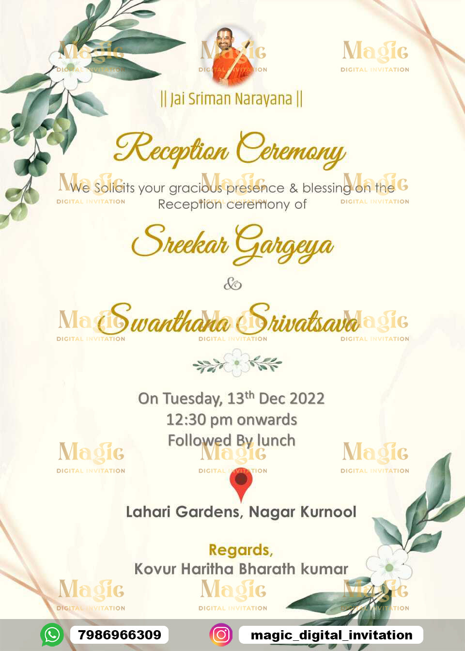 Elegant Eucalyptus Reception Invitation - D1207