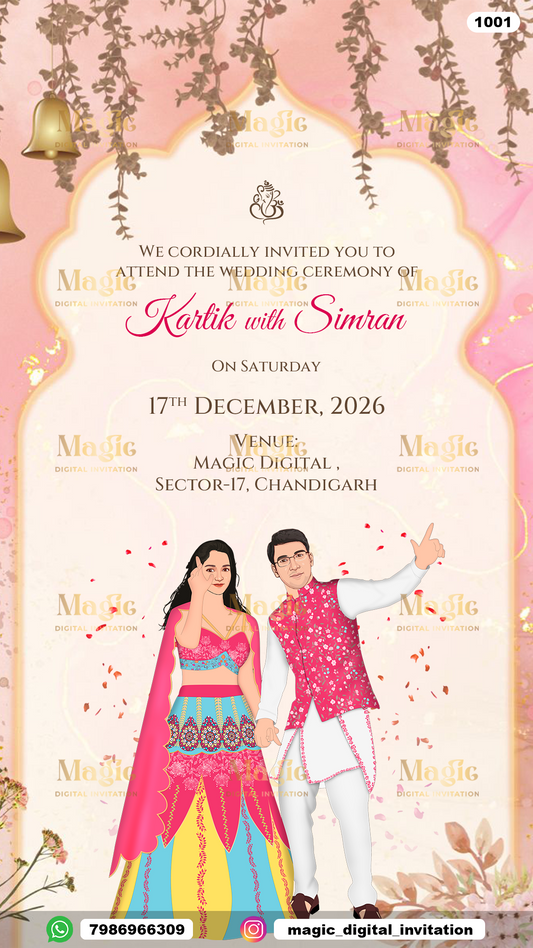 Pink Watercolor Traditional Wedding Invitation - D1001