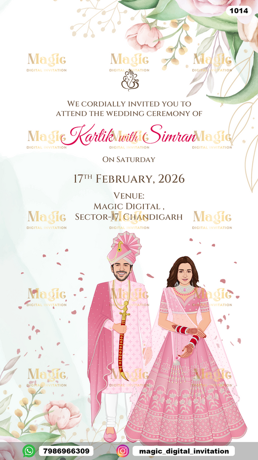 Elegant Floral Wedding Invitation - D1014