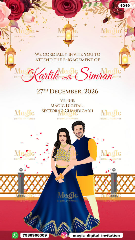 Floral Terrace Caricature Engagement Invitation - D1019