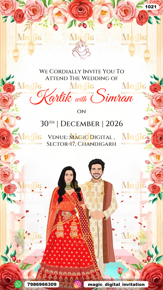 Elegant Floral Caricature Wedding Invitation - D1021