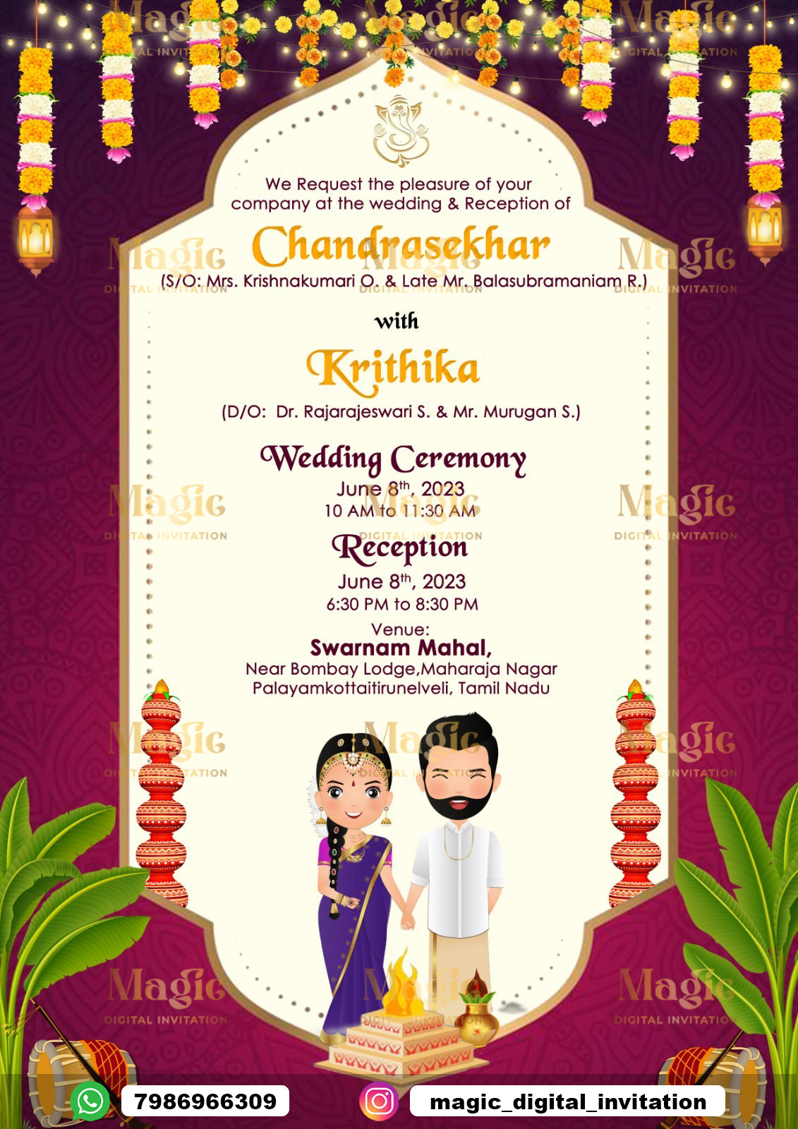 Traditional South Indian Caricature Wedding Invitation - D1102