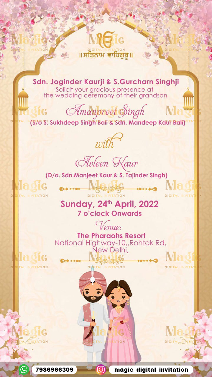 Sikh Wedding Caricature Invitation - D1103