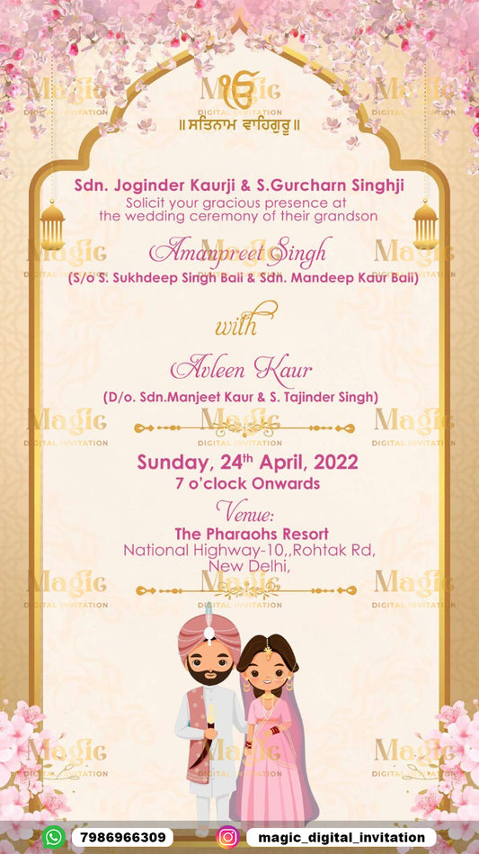 Sikh Wedding Caricature Invitation - D1103