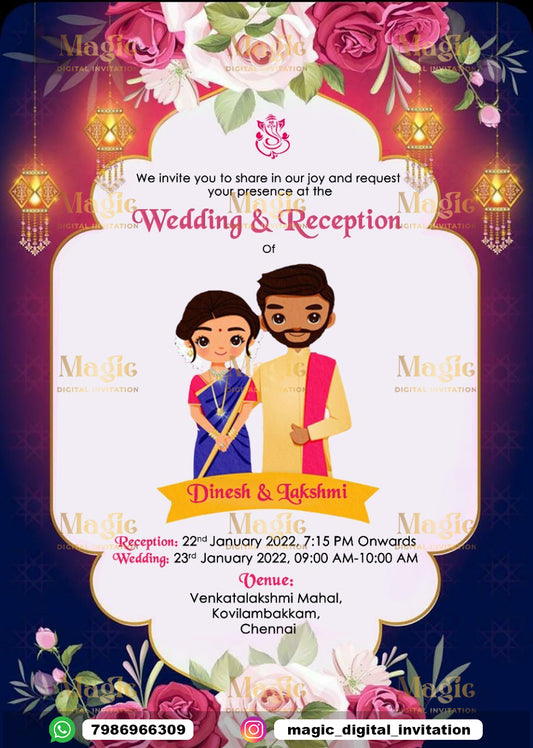 South Indian Caricature Wedding Invitation - D1105