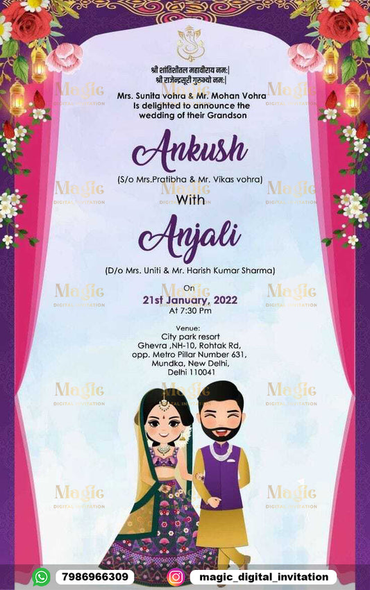 Purple And Pink Traditional Caricature Wedding Invitation - D1110