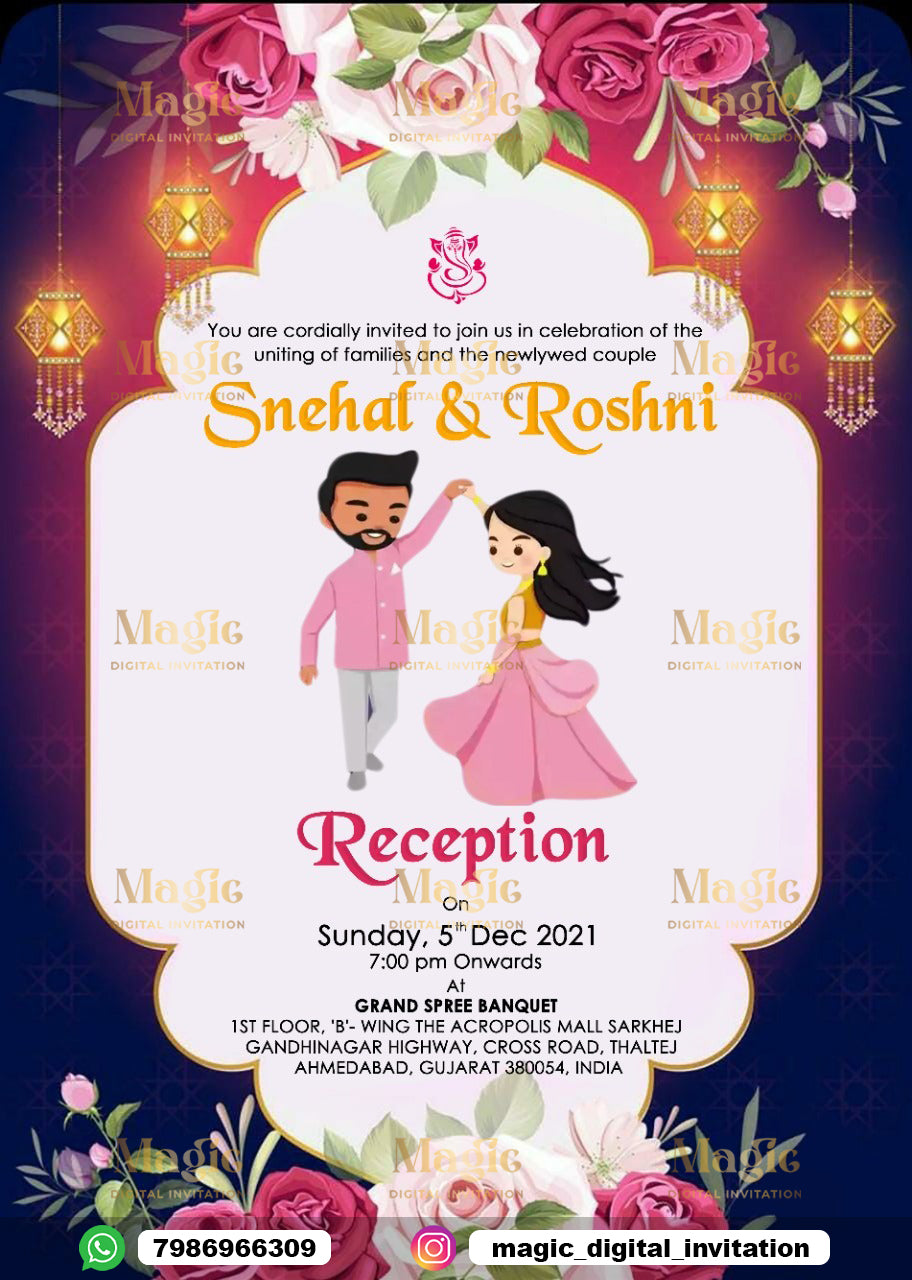 Romantic Caricature Reception Invitation - D1201