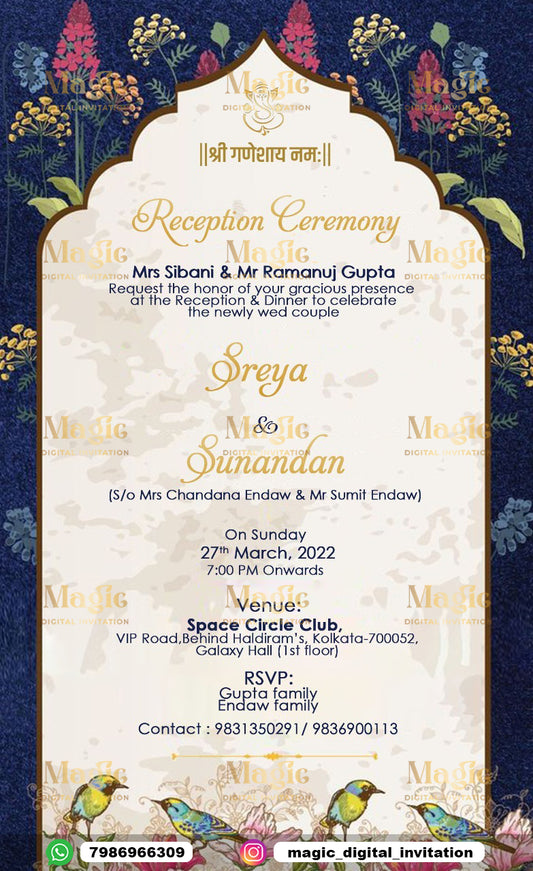 Bird And Floral Reception Invitation - D1203