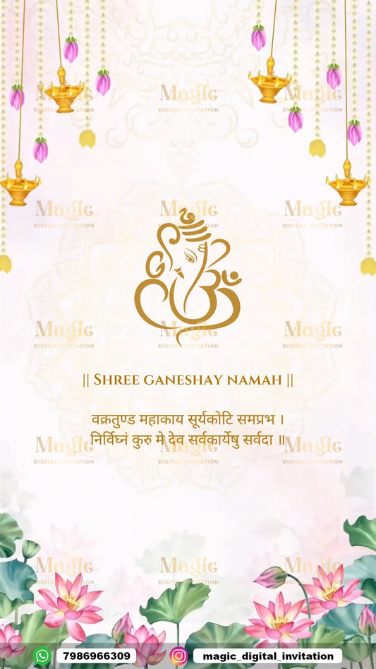 The Royal Symphony Premium Caricature Wedding Invitation Video - D4001