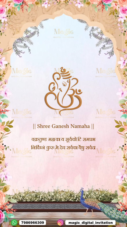 Royal Palace Day Wedding Reception Invitation Video - D3002