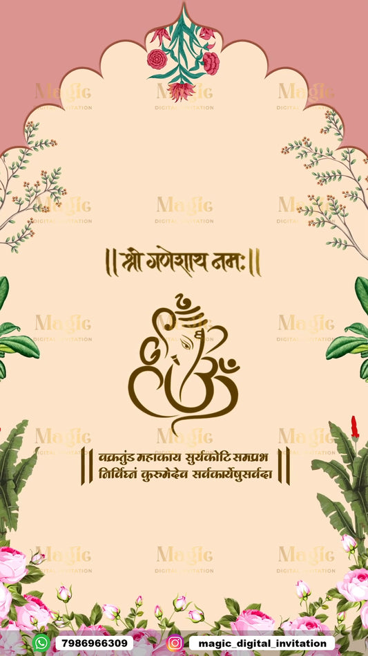 Pastel Floral & Fountain Wedding Invitation Video - D3006