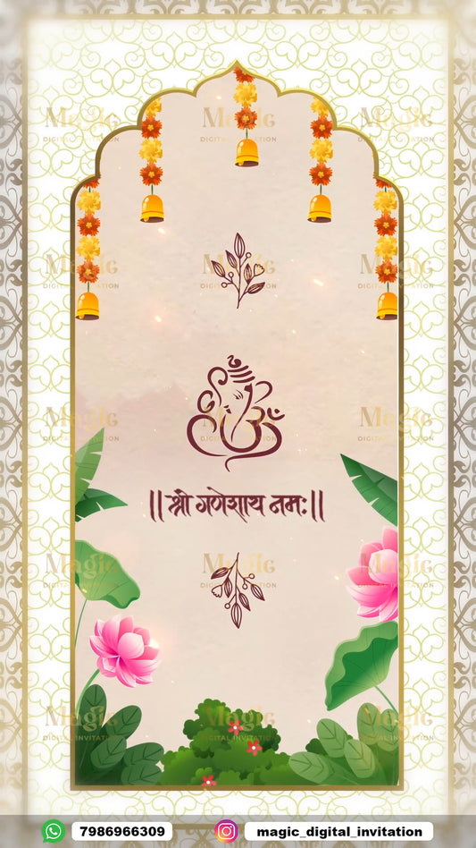 Traditional Floral Arch Wedding Invitation Video - D3010