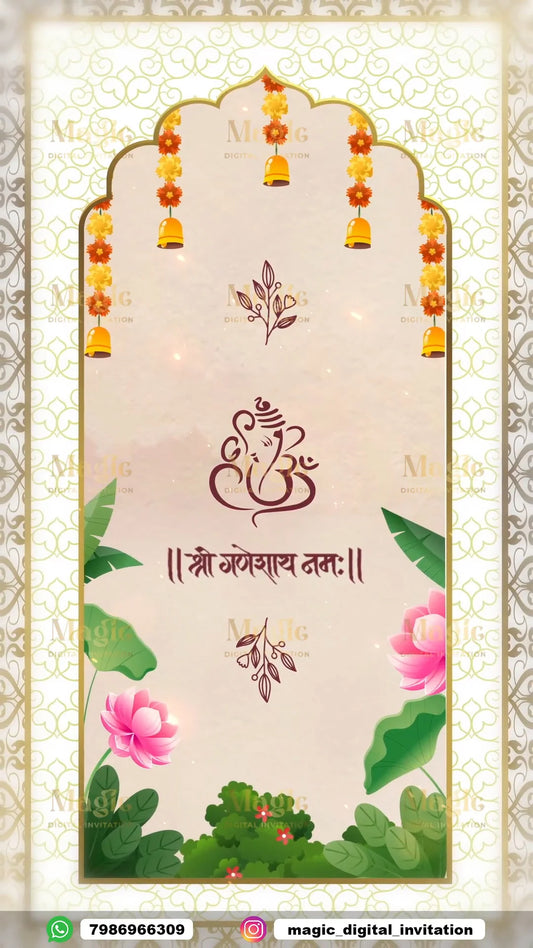 Traditional Floral Arch Wedding Invitation Video - D3010