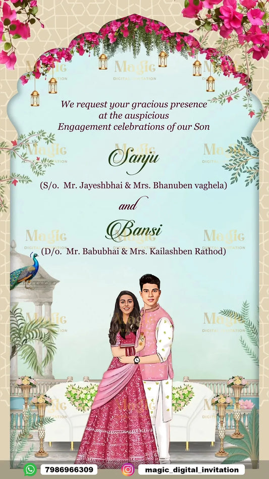 Royal Sandstone Archway Engagement Invitation Video - D7008