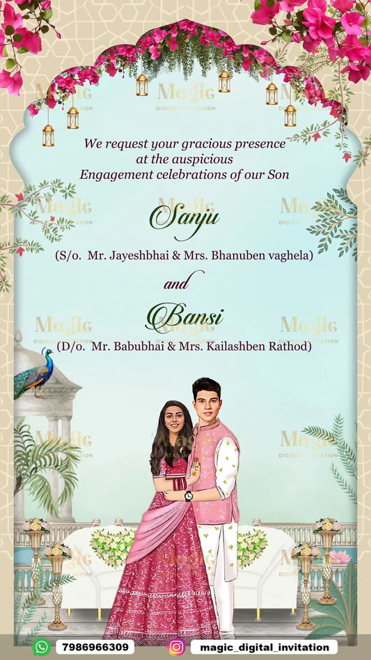 Royal Sandstone Archway Engagement Invitation Video - D7008