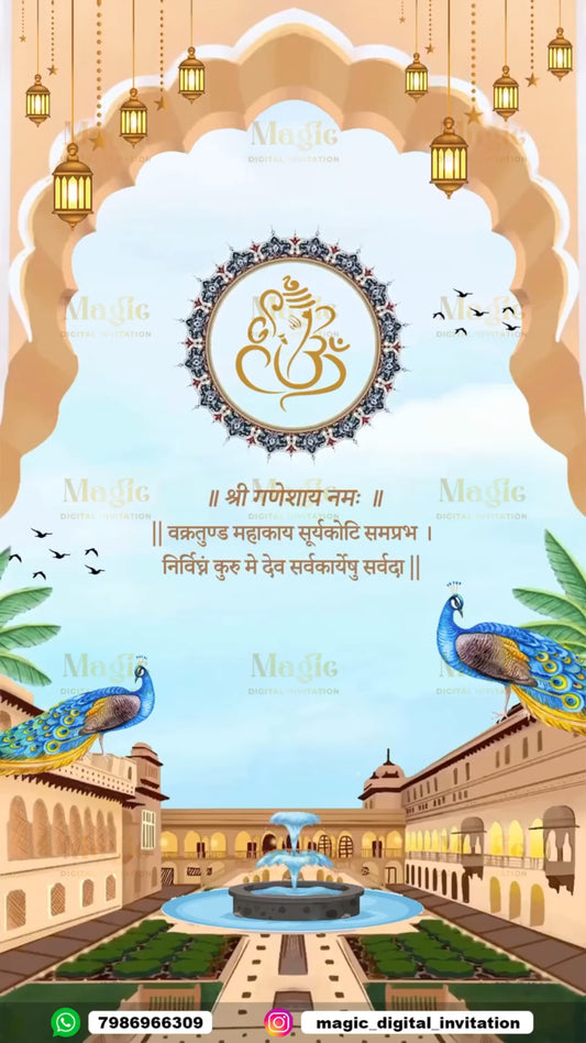 A Royal Symphony Premium Caricature Wedding Invitation Video - D4009