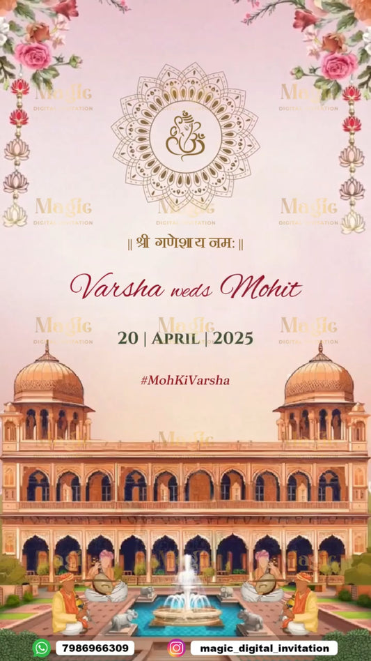 Regal Reflections High-End Premium Caricature Wedding Invitation Video - D4011